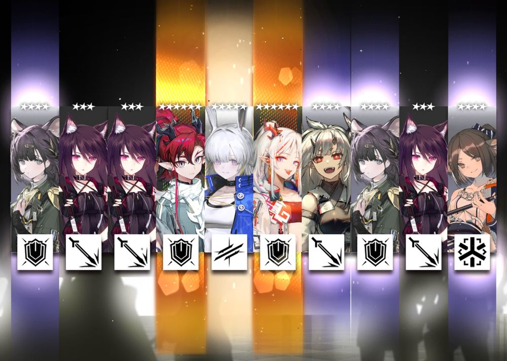 A ten-pull result in arknights featuring limited operators Yu and Nian.