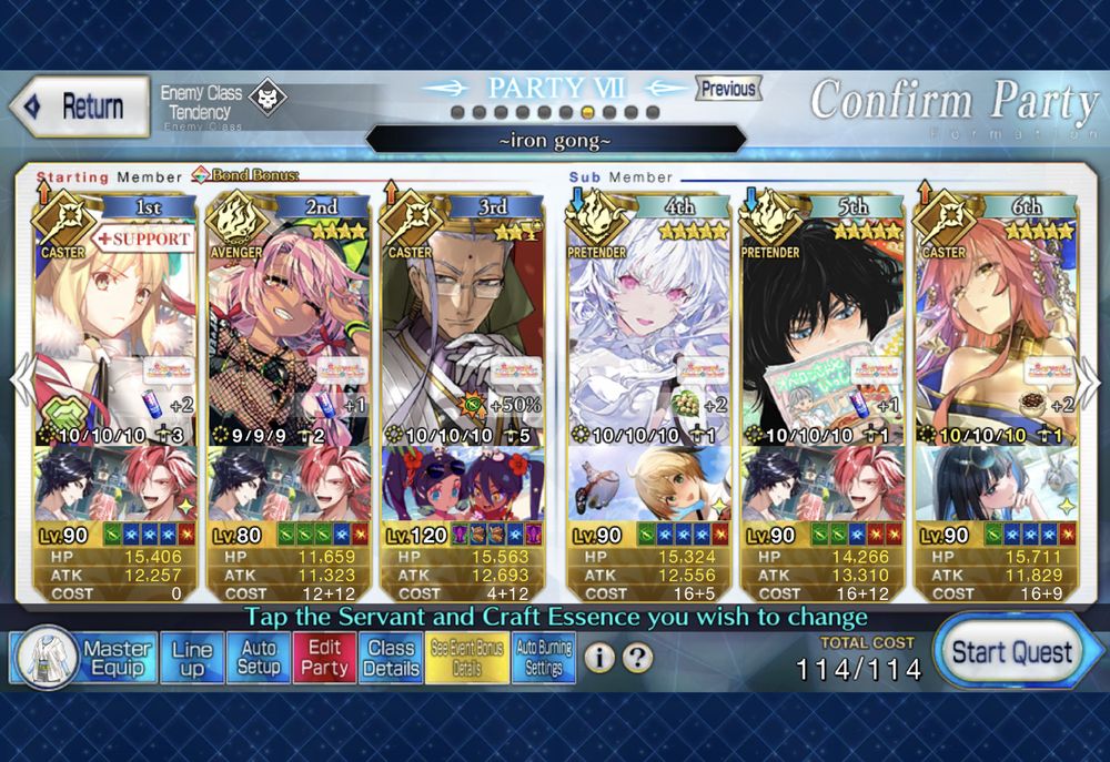 fgo team comp with a lv120 chen gong and a shitload of arts/np supports

he is going to kill them all