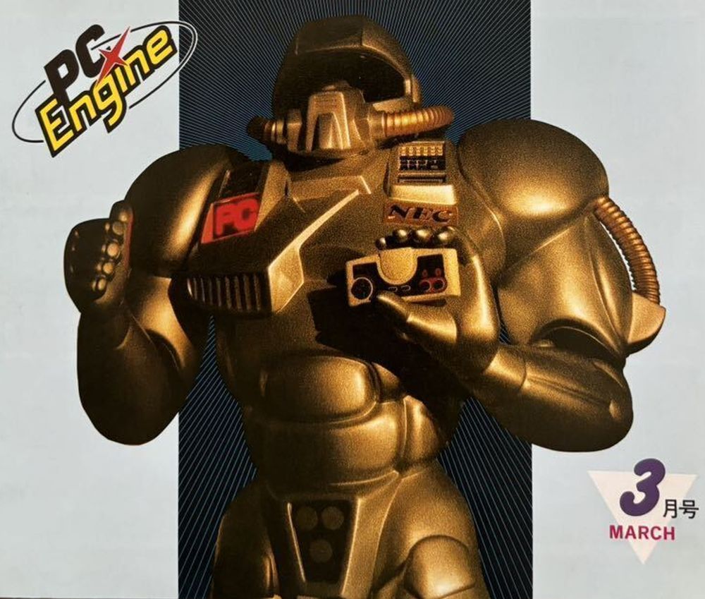 PC Engine spaceman-robot(?) giving thumbs up while showing you a PC Engine pad