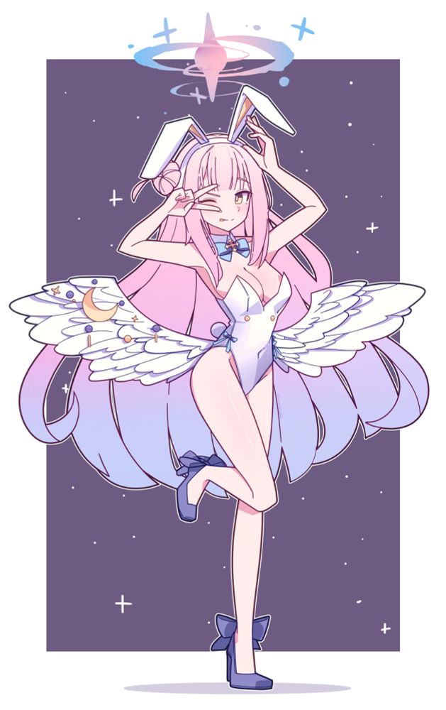 A character from the game Blue Archive in bunny outfit.