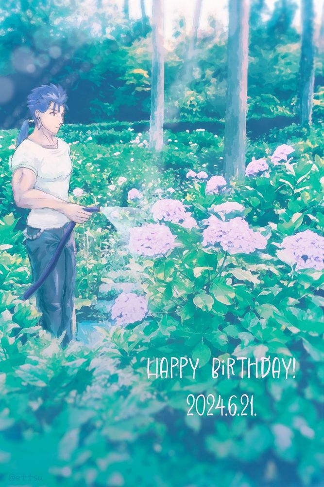 Fateファンアート イラスト
クー・フーリンがアジサイに水やりをしているところ
お誕生日おめでとう絵