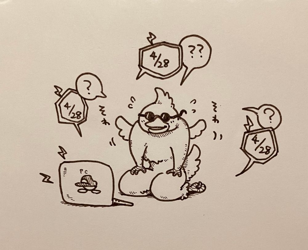 数日後に迫る第二回Nintendo Switch2の抽選に応募することを楽しみにパソコンの前でそわそわしているイラスト