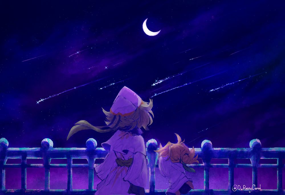 Make a wish!