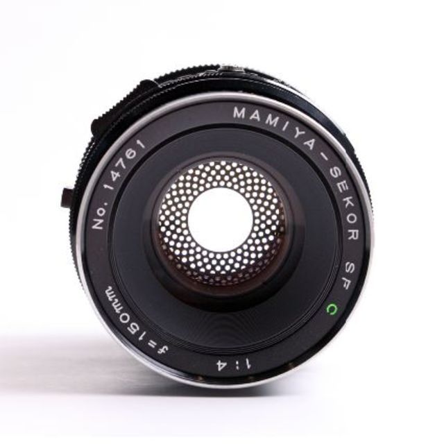 A look inside the Mamiya SF c 150mm f/4 lens with its perforated disc behind the left shutter and aperture. 