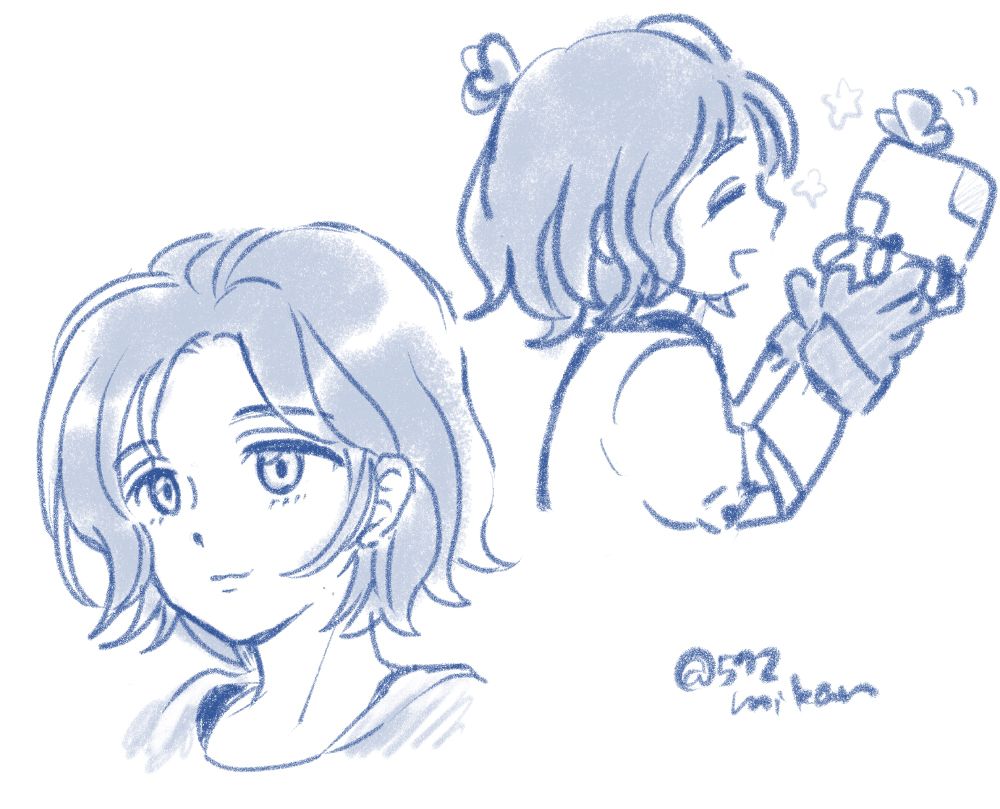 シュウジのイラスト。
左は、やや左上を向き宙を見つめる顔。
右は、コンチと見つめ合うシュウジくん。お互いちょうちょが頭にとまっているが、自分のちょうちょには気がついていない。シュウジくんは笑っています。