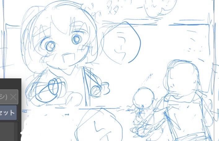 下書き、小さいレイくんとラウの後ろ姿のスクショ。