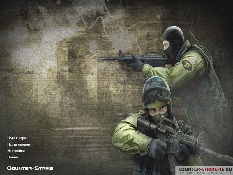 tela de carregamento do cs 1.6