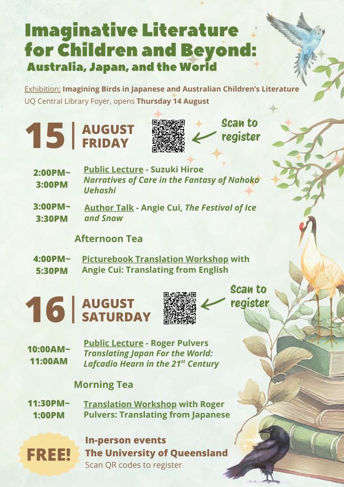 Poster for the upcoming two-day symposium: includes QR codes for registration (all information in the image, including registration, also available in the link in the text of this post).