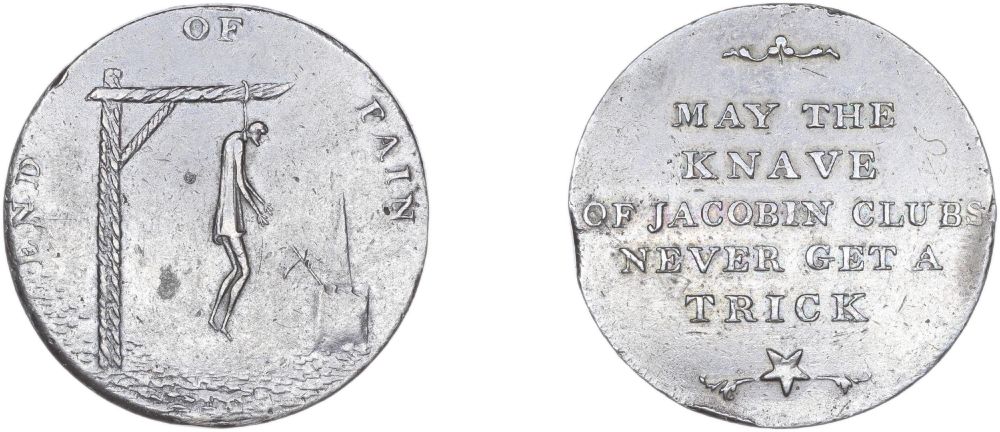 "He that would make his own liberty secure, must guard even his enemy from oppression; for if he violates this duty, he establishes a precedent that will reach to himself." - Thomas Paine