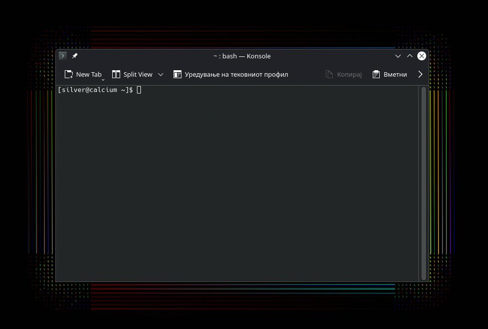 a konsole window with glitched shadows that look like stripes of random colours