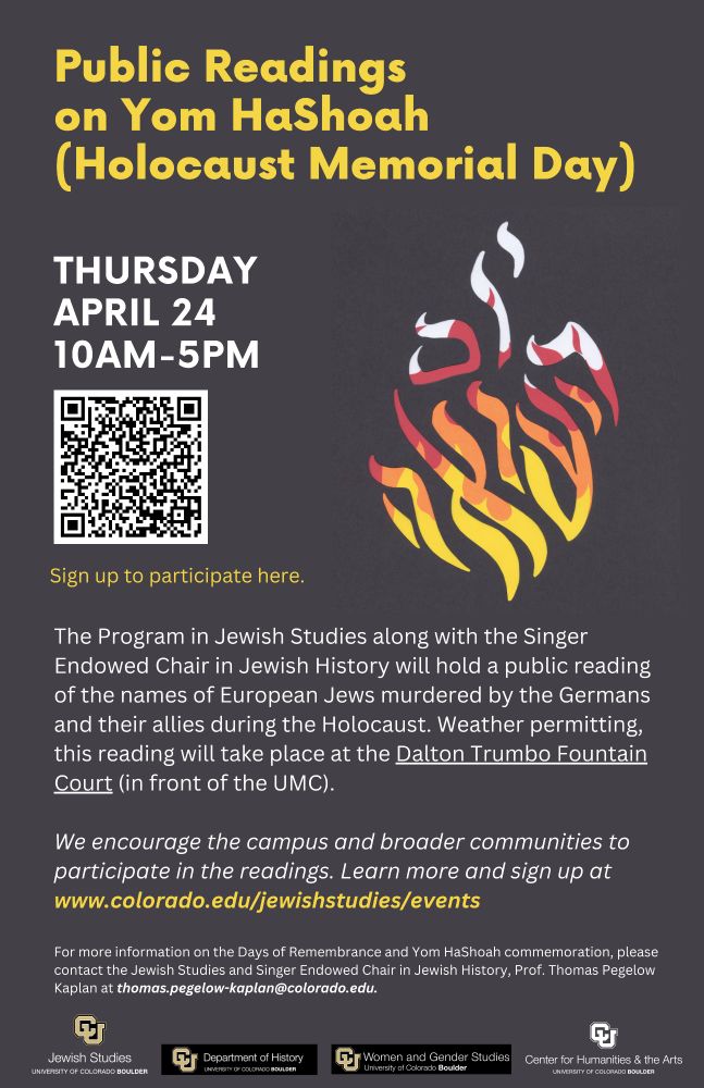 Event poster with title, date, time and multi-colored graphic image of flame in Hebrew lettering