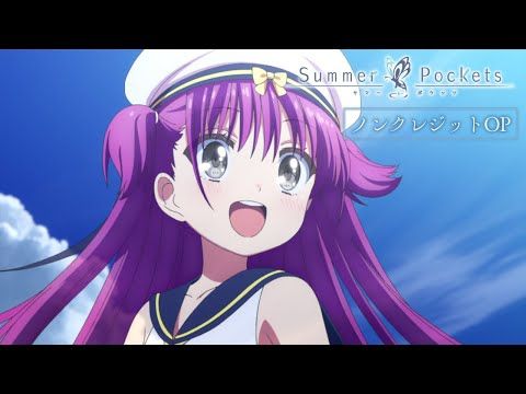 TVアニメ『Summer Pockets』2nd OPノンクレジット映像