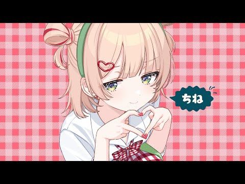 チェリーポップ /covered by しぐれうい