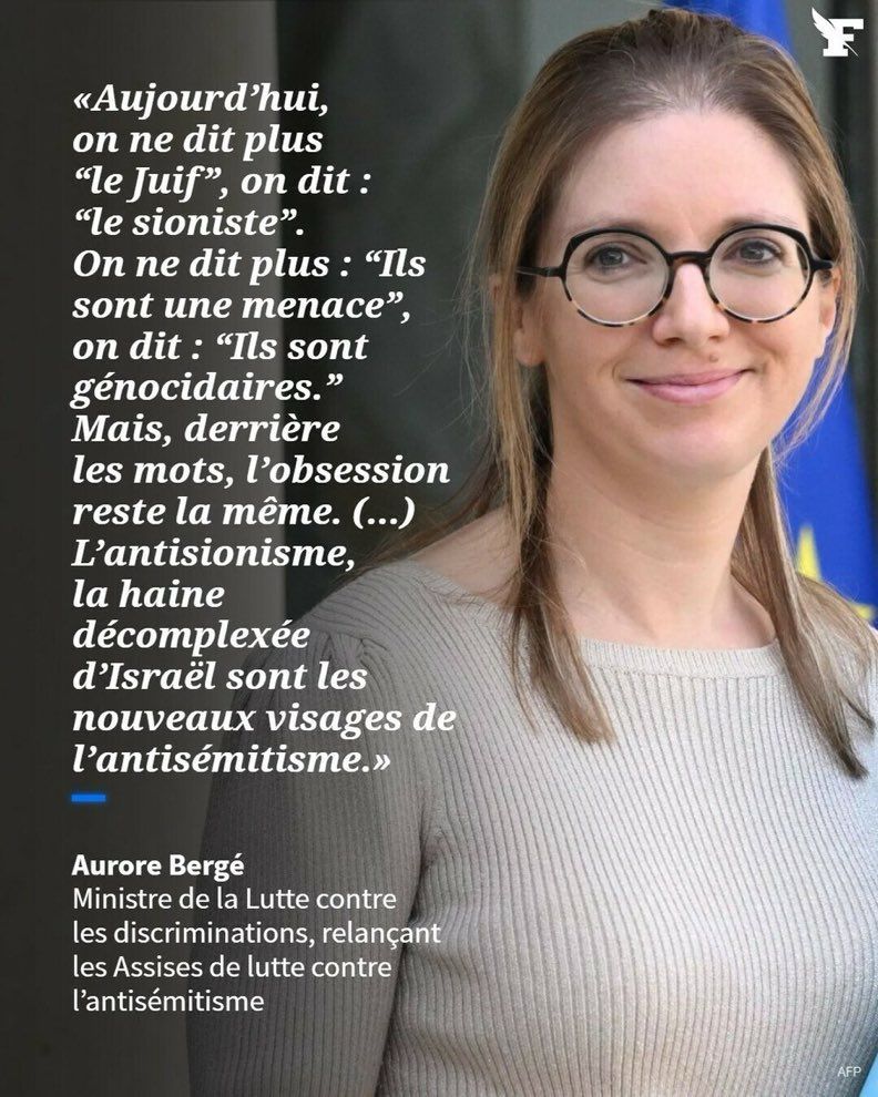 Déclaration d’Aurore Bergé