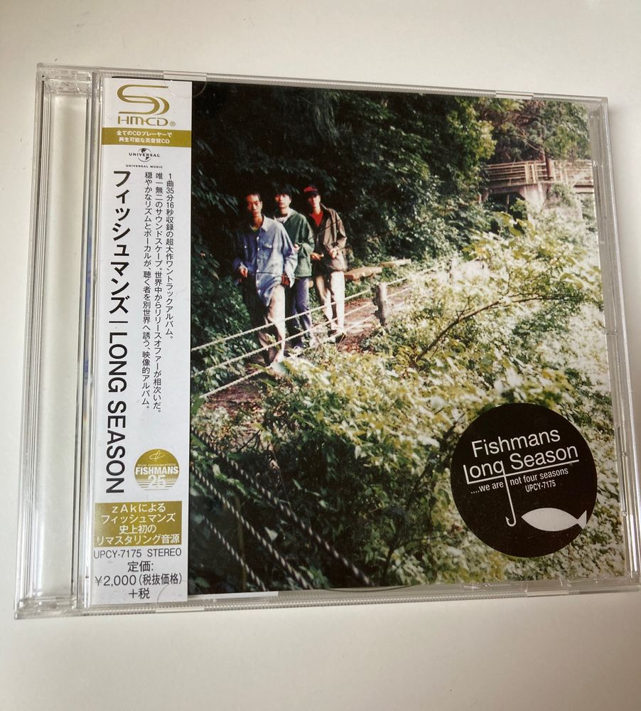 Mon CD de Long Season des Fishmans