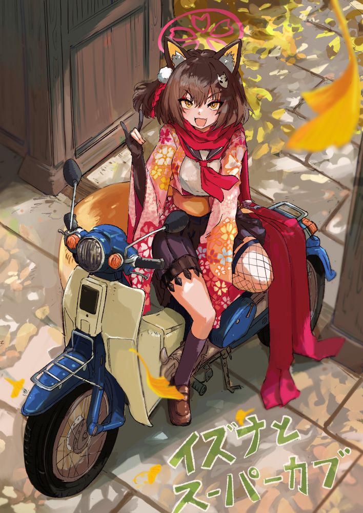 Post image