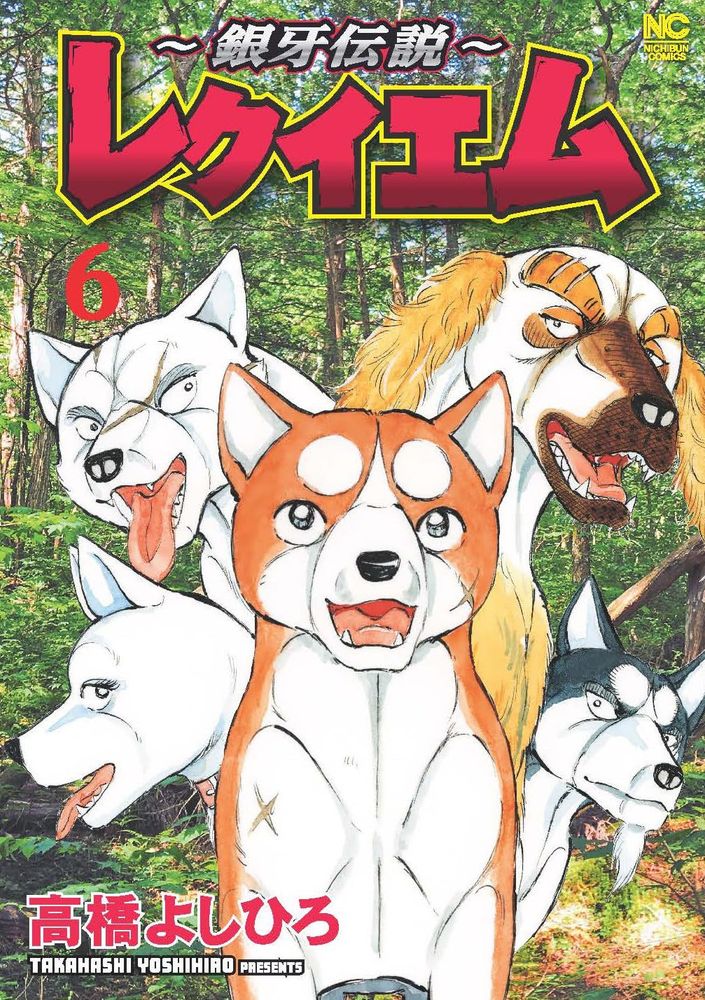 大変お待たせいたしました！！お問合せが殺到していて長らく完売