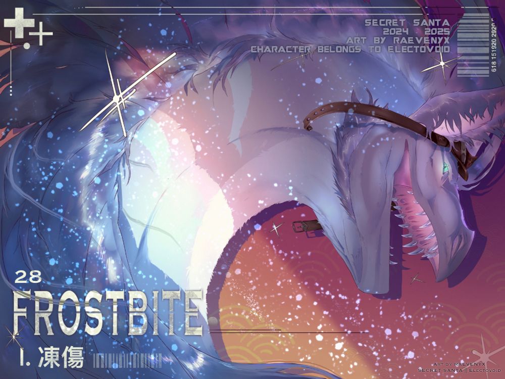 Cover art made at the end of 2024 and start of 2025 || Frostbite, the oc belonging to Electovoid is depicted in a portrait. The spiral-centered composition followed as well by the snow is being cut by a harsh contrast between light and shadow, which also helps the character stand out being separated by the orange background.