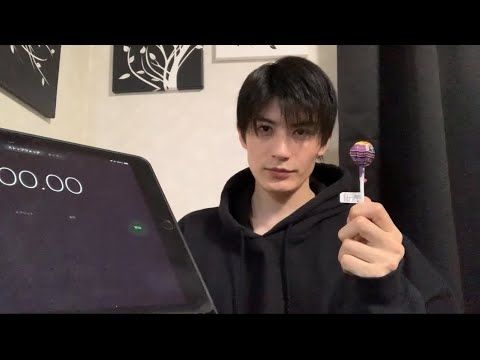 チュッパチャップス開封RTA