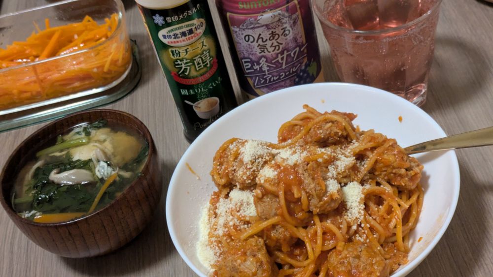 粉チーズ入れすぎたトマトパスタ