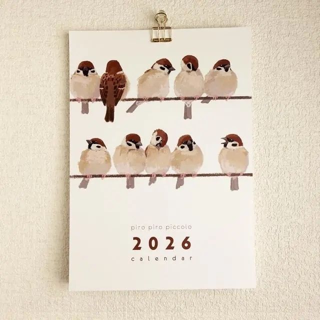 ピロピロピッコロさんのカレンダー