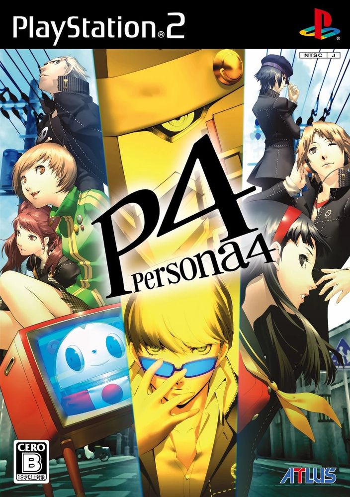 persona 4