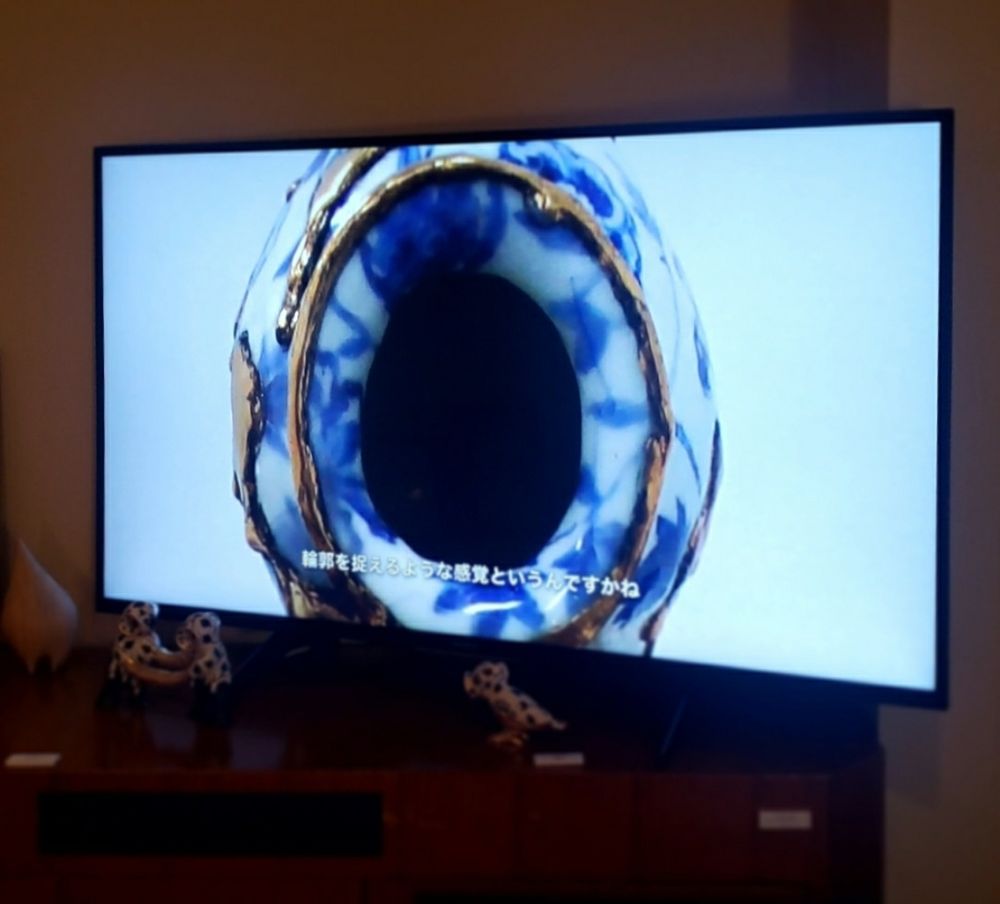 輪郭を捉えるような感覚







hideotakashima
ART
高嶋英男
美術 
アート
 ART
 芸術
工芸 
彫刻  
写真 
やきもの 
現代アート 
現代美術 
ギャラリー 
美術館 
東京 
うつわ 
art 
contemporaryart  takashimahideo
