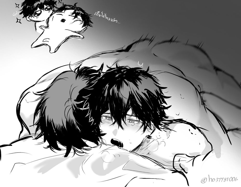 Renheng say gex from fanfic (Thai language)