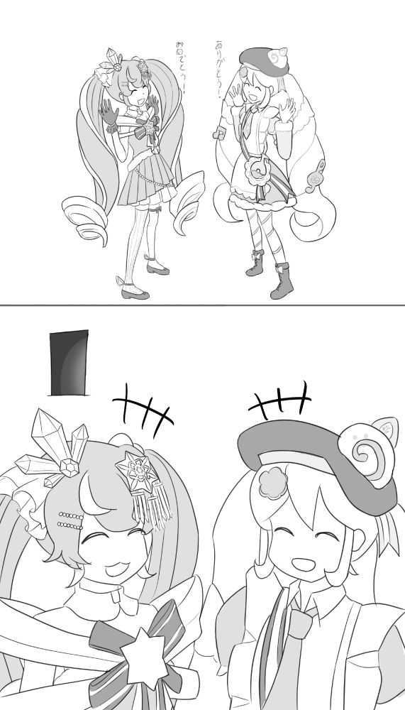 Snow Miku 2025 congratulates Snow Miku 2026. The latter thanks the former.

As they chatter cheerily, an open doorway to a dark room is seen in the background.