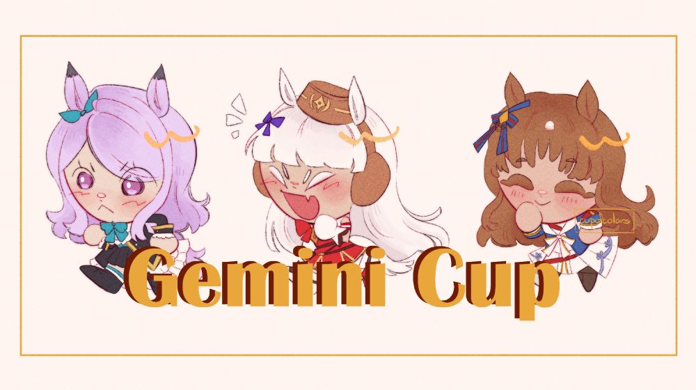 3 chibis of mejiro mcqueen, gold ship, and grass wonder running forwards/towards the left inside a box with the words "gemini cup" in the center