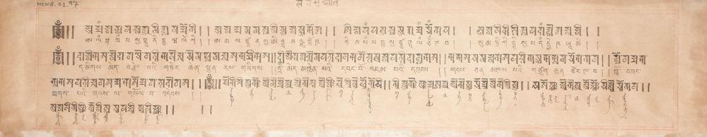 1-page manuscript with writing in Sanskrit, Tibetan, and Mongolian scripts, black letters on a yellowing paper background.