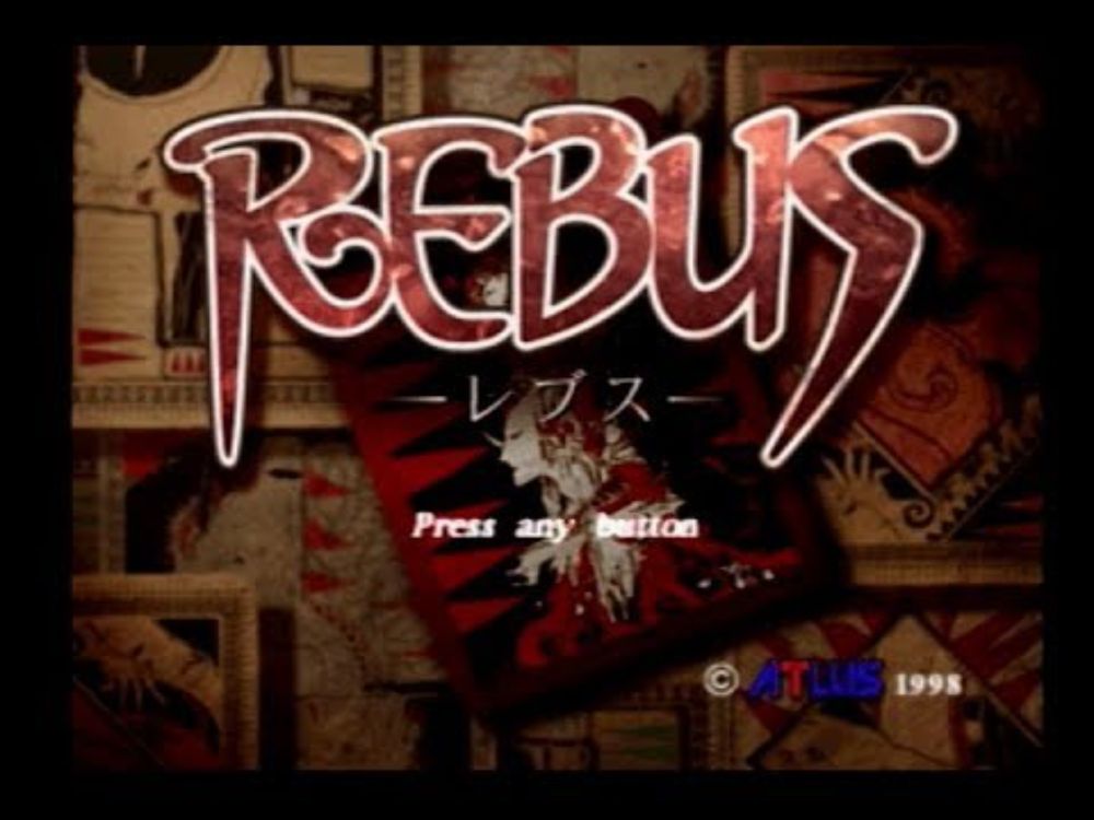 [Playstation]レブス / REBUS