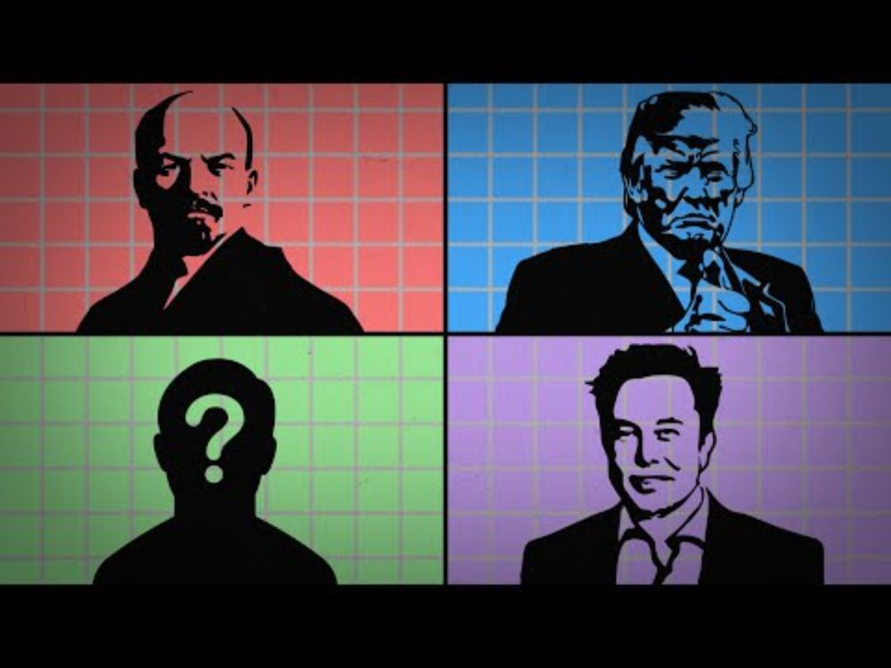 Does Anarchy Need Leaders?