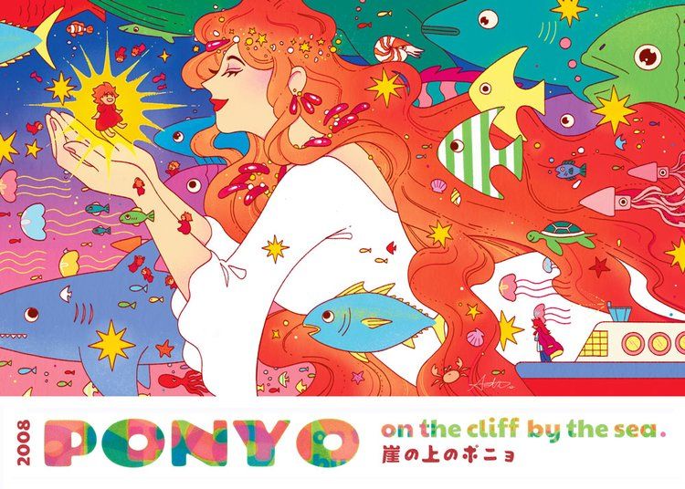 Fanart of Granmamare from Ponyo on the Cliff by the Sea Ghibli