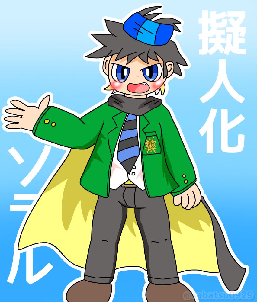Post image