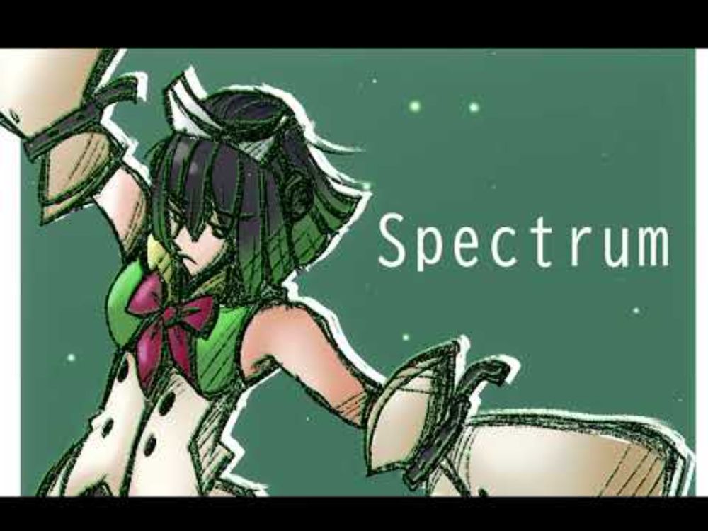 【京町セイカ】Spectrum 【SynthV2カバー】