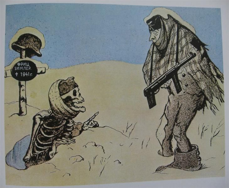 "last winter he promised us the warm clothing too"
illustration of a skeleton rising from a grave marked 1941 with makeshift scarf and hat, speaking to a "winter fritz" caricature in threadbare rags covered in snow who stares wide-eyed at the skeleton as his submachine gun dangles from a strap around his neck and his hands are tucked in under his ragged shawl