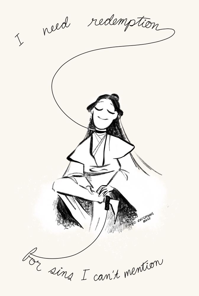 Xie Lian sitting. Cursive text of the lyrics “I need redemption for sins I can’t mention” leads to strings attached to shackles on his neck and ankle.