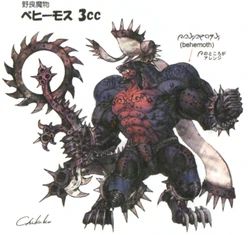 FF13 Concept art for a behemoth standing on his legs