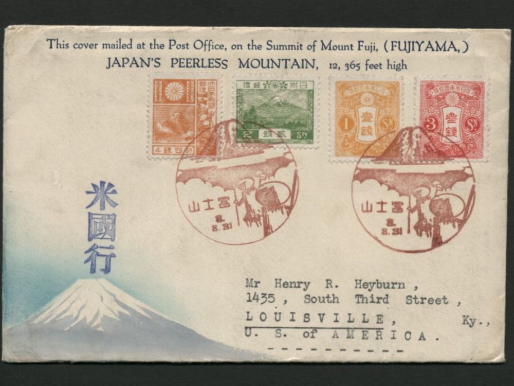 collectors_stamp_cover_postcard