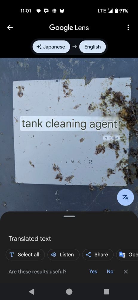 Google translation of Japanese characters: "tank cleaning agent"