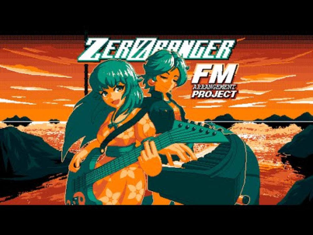 ZeroRanger FM Arrangement Project