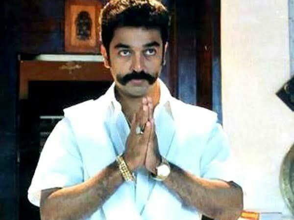 Kamal Haasan from Thevar Magan