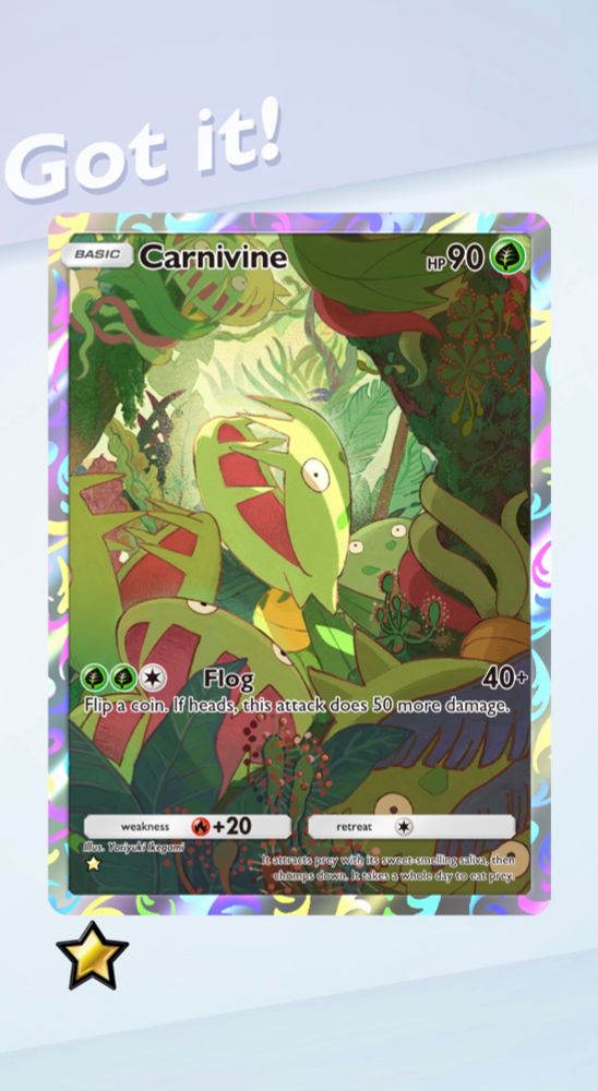 Carnivine