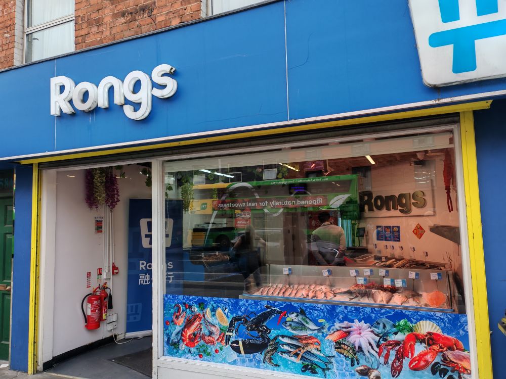 Fish shop with sign for Rongs.