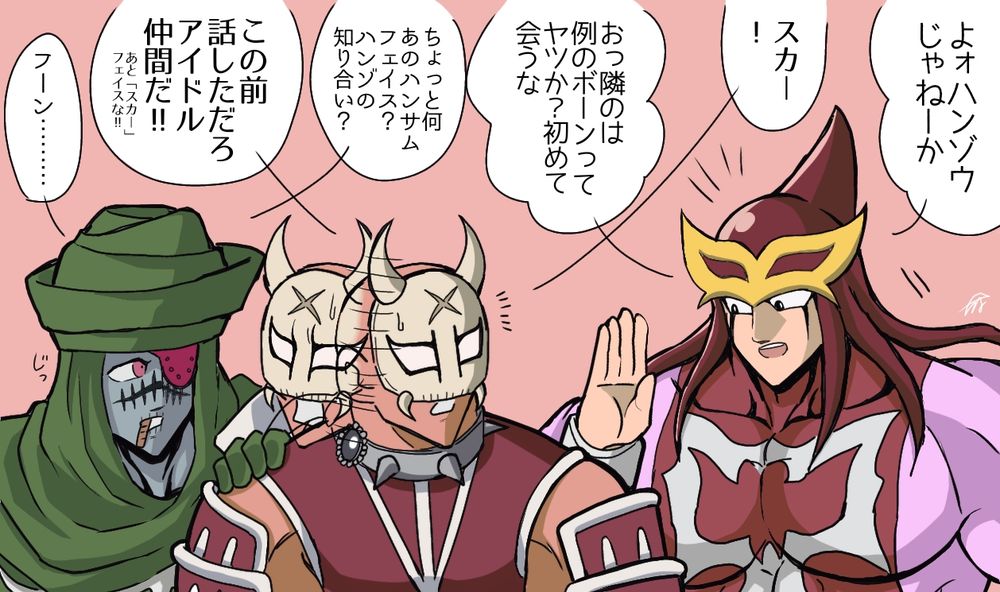 私が見たいだけの絡みでした…