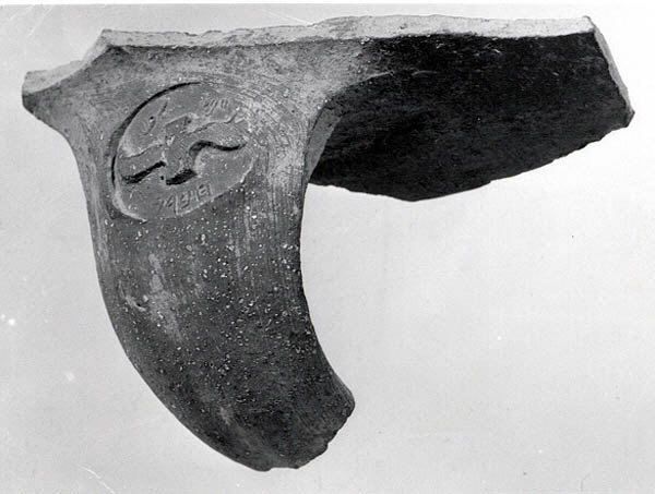 Gift of Harris D. and H. Dunscombe Colt, 1934