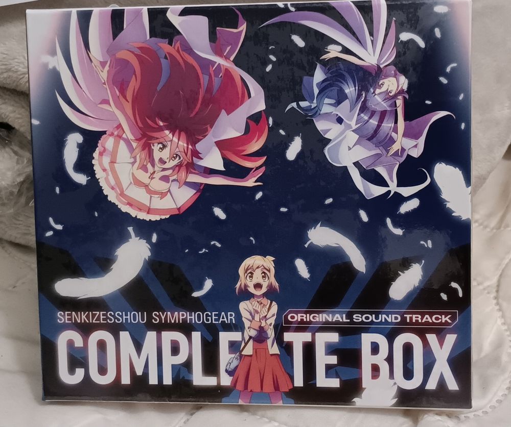 Senki Zesshou Symphogear-Original Soundtrack (Complete Box)