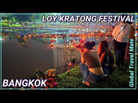 Bangkok Loy Kratong Festival 2025 🇹🇭 Thailand