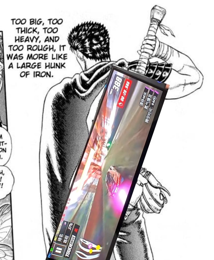 A panel from Berserk, with the new long handheld edited on top of Guts' Dragonslayer